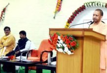 जेवर एयरपोर्ट
