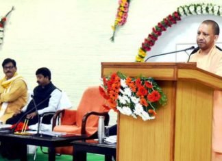 जेवर एयरपोर्ट