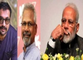 मॉब लिंचिंग पर पीएम मोदी को खुला पत्र लिखने वाले 49 लोगों के खिलाफ एफआइआर दर्ज मॉब लिंचिंग