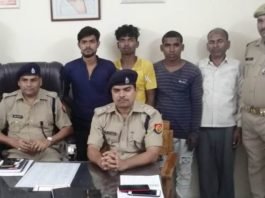 अवैध संबंध