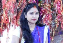 विवाहिता का शव
