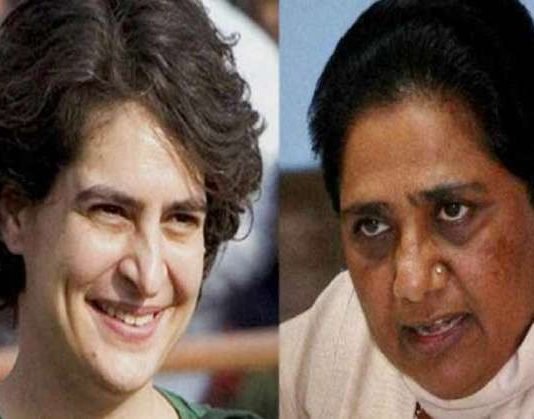 प्रियंका मायावती