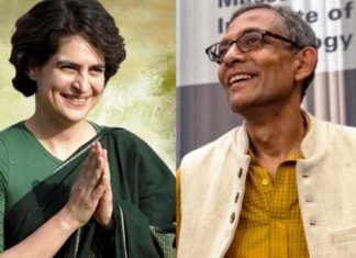 न्‍याय योजना