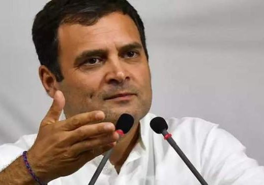 राहुल का मोदी सरकार पर तंज, आप कांग्रेस सरकार को अस्थिर करने में व्यस्त हैं, इसलिए तेल के दाम में 35 प्रतिशत की कमी भूल गए होंगे सरकार को अस्थिर
