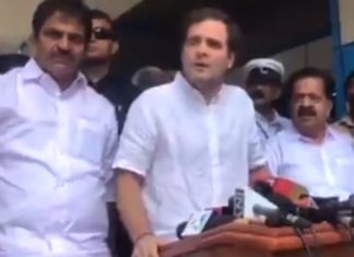 भड़के राहुल