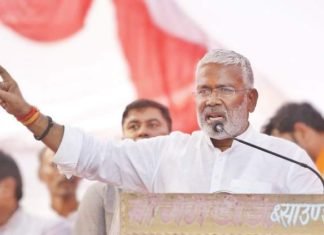 घर की व्यवस्था