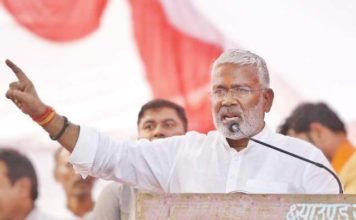 घर की व्यवस्था