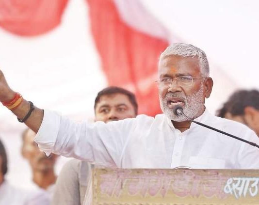 घर की व्यवस्था