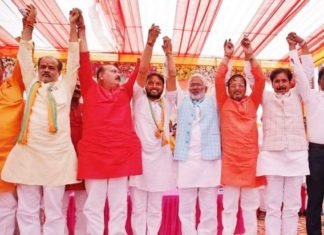बीजेपी में कार्यकर्ता बनता है, राष्ट्रपति, प्रधानमंत्री, राज्यपाल व सीएम: स्वतंत्र देव कार्यकर्ता का सम्मान