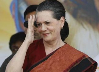 मनी लांड्रिंग