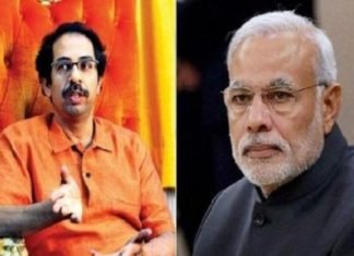 जनता की जेब