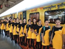 देश की पहली प्राइवेट ट्रेन तेजस को CM योगी ने झंडी दिखाकर किया रवाना, जानें इसकी विशेषताएं तेजस एक्सप्रेस