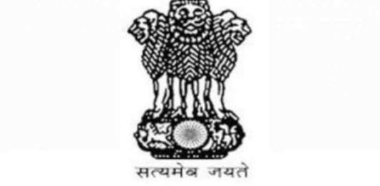 UPPSC 2019 का जारी हुआ नोटिफिकेशन, आवेदन प्रक्रिया शुरू सिविल सर्विसेज परीक्षा
