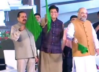 वंदे भारत एक्सप्रेस