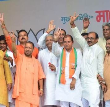 चुनावी जनसभा में विपक्ष पर बरसे योगी, सपा-बसपा ने सत्ता को बनाया भ्रष्टाचार का पर्याय, कांग्रेस ने दिया देश को आतंकवाद विधानसभा उपचुनाव