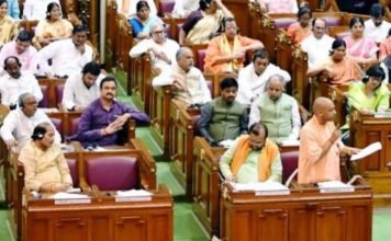 सीएम योगी ने विधानमंडल के विशेष सत्र से विपक्ष के गैरहाजिर रहने को बताया बापू का अपमान बापू का अपमान