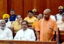 विशेष सत्र का बहिष्कार करने वालों पर फिर बरसे योगी, कहा इन पार्टियों के लिए सत्ता है लूट-खसोट का माध्यम फिर बरसे योगी