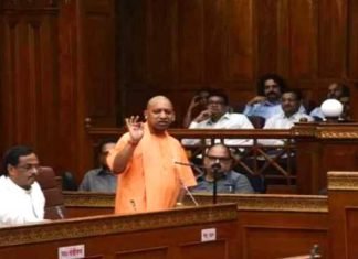 सदन की कार्यवाही