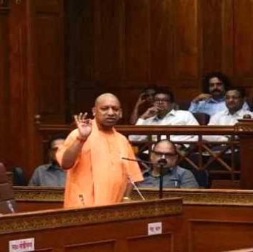 सदन की कार्यवाही