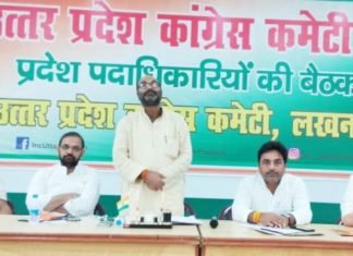 किसान व बेरोजगारी