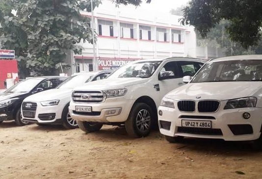 चोरी गई ऑडी