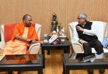 नीति आयोग के उपाध्यक्ष के साथ मुख्यमंत्री ने की बैठक, विकास के इन मुद्दों पर हुई चर्चा नीति आयोग