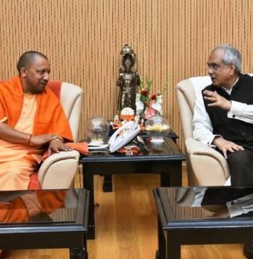 नीति आयोग