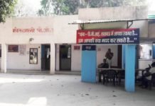 PGI कोतवाली बनी अखाड़ा, वकील-पुलिसकर्मियों में मारपीट, दो चौकी इंचार्ज समेत चार नामजद व अज्ञात के खिलाफ FIR दर्ज कोतवाली बनी अखाड़ा