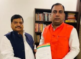 अमित जानी
