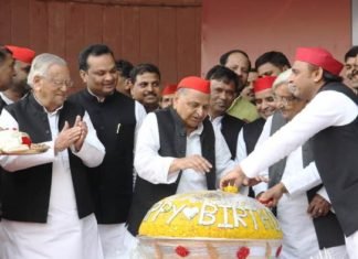 मुलायम सिंह