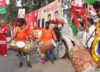 मुलायम का जन्‍मदिन