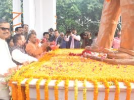 न्याय, स्वतंत्रता, समता व बंधुत्व में समाई है संविधान की मूल भावना: मुख्यमंत्री संविधान दिवस