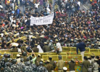 फीस वृद्धि