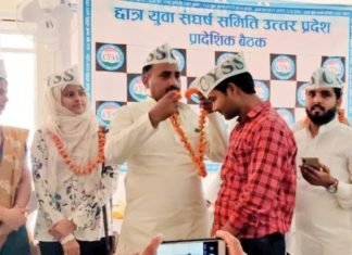 अब AAP ने घोषित की छात्र विंग, वंशराज दुबे को बनाया CYSS का प्रदेश अध्यक्ष, मंडल अध्यक्षों की भी घोषणा सीवाईएसएस