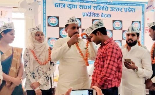 सीवाईएसएस