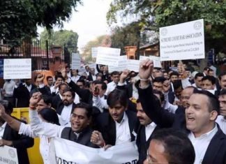 वकीलों का प्रदर्शन