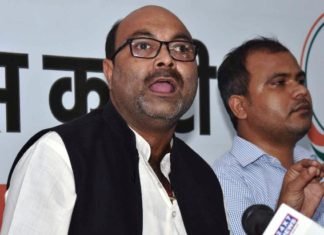 भविष्‍य निधि घोटाला
