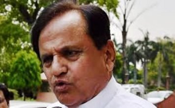 अहमद पटेल ने आज के दिन को बताया महाराष्ट्र के लिए काला धब्बा, कहा बीजेपी ने पार की बेशर्मी की हद अहमद पटेल