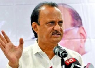 सिंचाई घोटाले
