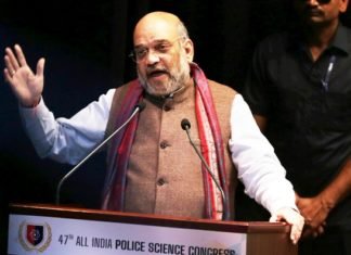 ऑल इंडिया पुलिस विज्ञान