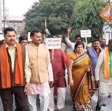 गांधी संकल्प यात्रा निकालकर भाजपा ने “रक्तदान, बेटी-बचाओं, बेटी-पढ़ाओं’ जैसे मुद्दों के लिए जनता को किया जागरुक गांधी संकल्प यात्रा
