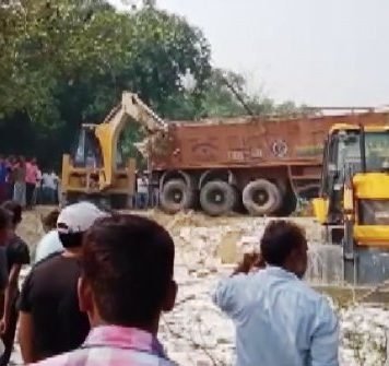 गोपालगंज