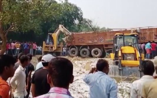 गोपालगंज