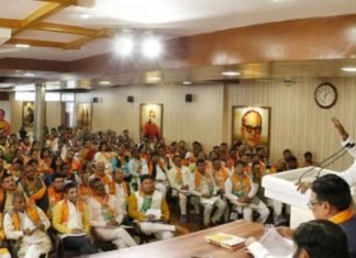 ग्राम स्वराज अभियान