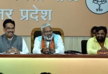संविधान दिवस