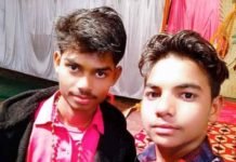 बाइकसवार जिगरी दोस्तों की सड़क हादसे में मौत, शवों पर से गुजर गए दर्जनों वाहन, आक्रोशित जनता ने किया चक्काजाम जिगरी दोस्तों