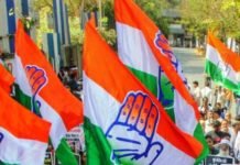 कांग्रेस ने घोषित किए लखनऊ, वाराणसी, इटावा, आगरा समेत 43 जिला व शहर अध्यक्षों के नाम, देखें सूची जिला व शहर अध्यक्षों के नाम