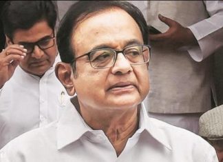 आइएनएक्स मीडिया
