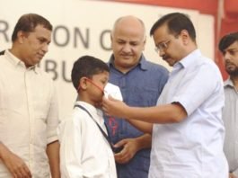 बढ़ते प्रदूषण स्‍तर