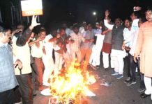 PF घोटाला मामले में अब अजय कुमार ने श्रीकांत शर्मा से पूछे सवाल, कांग्रेस ने दिन में किया प्रदर्शन, रात में फूंका पुतला पीएफ घोटाला